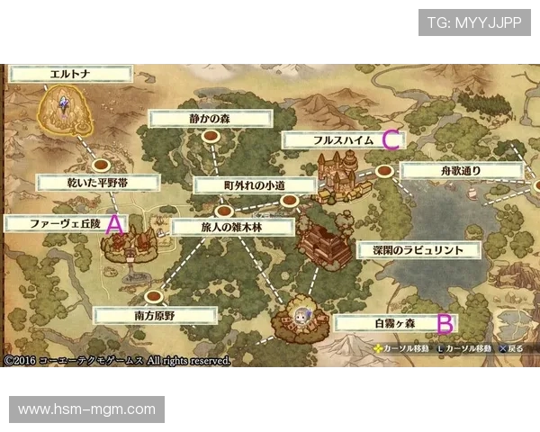 游戏第六关遭遇难关时的应对策略与突破技巧分析